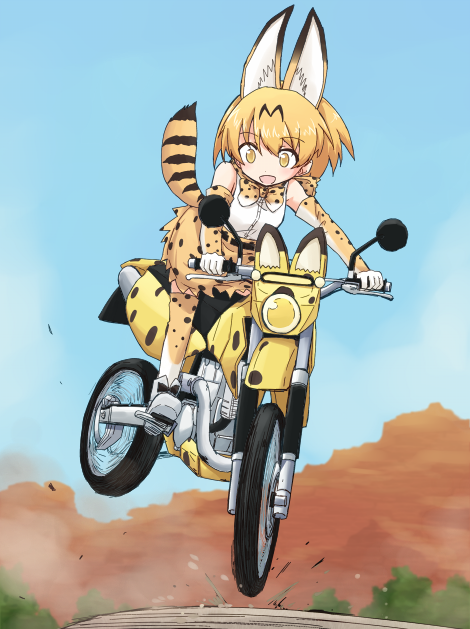 kakizaki's tweet photo. ジャパリバイク https://t.co/vYbBo1vWzH