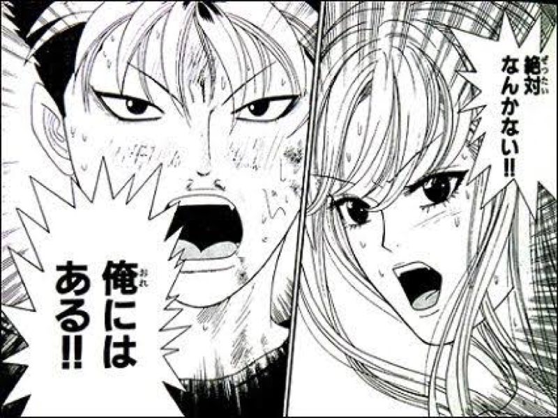 オム(咲良) on X: 