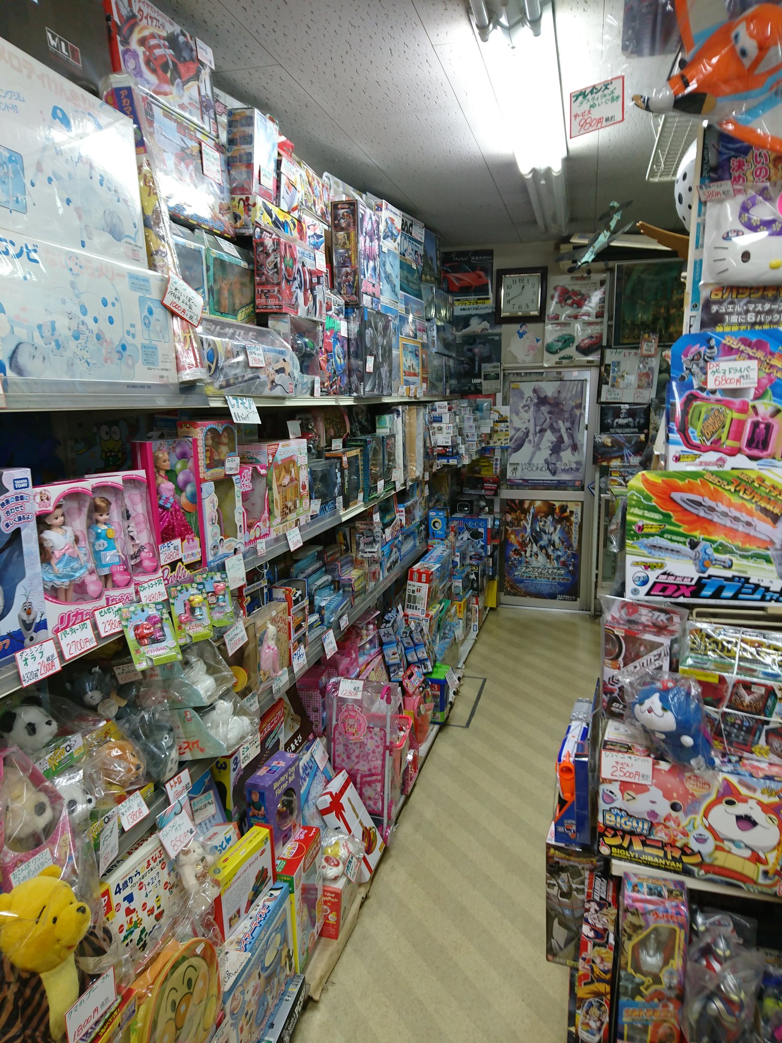 田舎のおもちゃ屋さん専用 小山一馬 on X: 