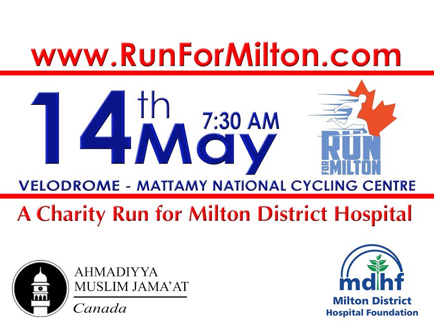 2nd Annual <a href="/RunForMilton/">Run for Milton</a> on 14th May, 2017 in association with <a href="/MDH_Foundation/">Milton District Hospital Foundation</a> supported by @AMJ_Milton . Register @ RunForMilton.com