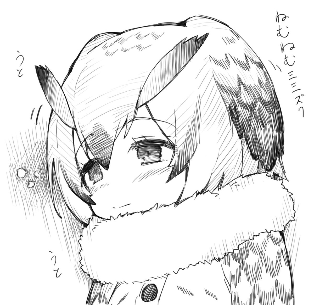 せらみっく 新刊と既刊委託中 我々は可愛いので