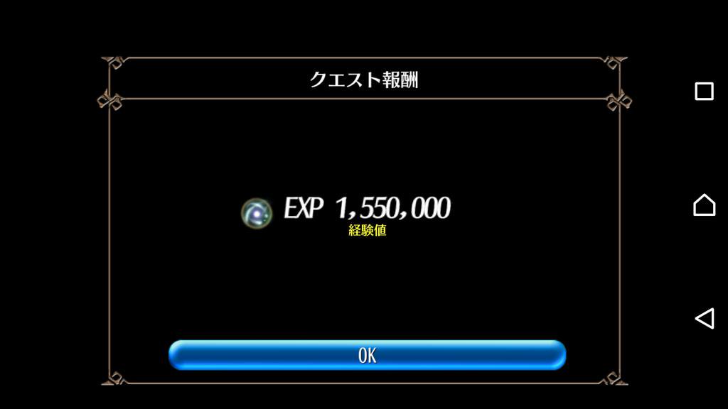 Fligshee トーラム در توییتر 今日の一枚ー 昨日のプレゼント来てましたね 復活の雫は既に使用済みですがw という事でアプデの 新クエスト 新まっぷー このマップのグラフィック結構好きかもー ボスは苦戦しました 傭兵忘れてたのでw トーラム トーラム