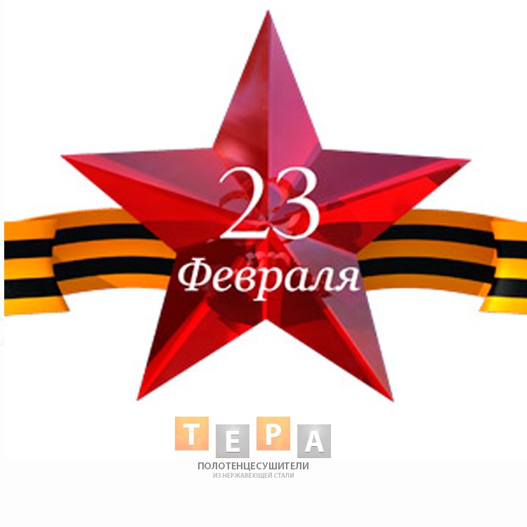 tera_su tweet picture