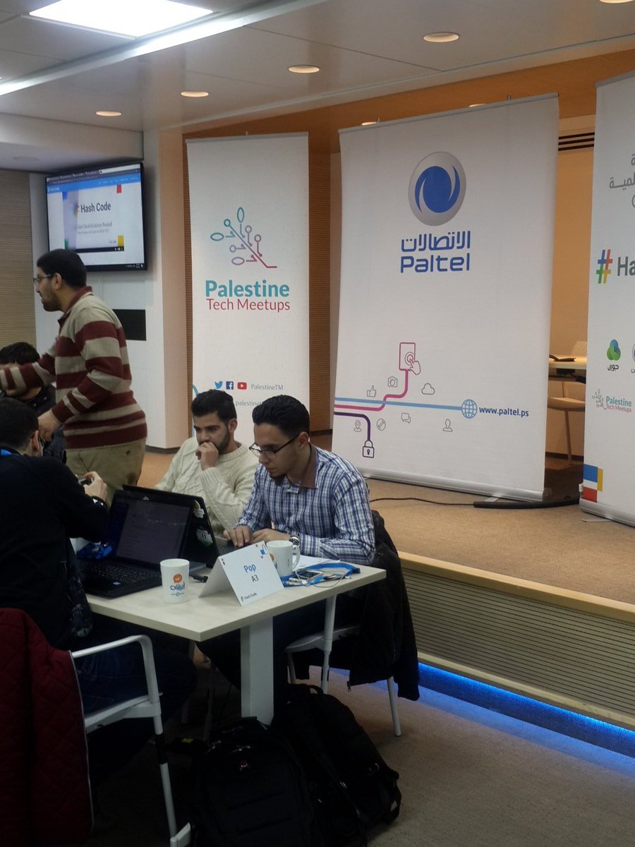 #Palestinetm #Hashcode2017