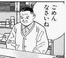 @ohkowai すいません、そのデッキAA1程度までしか息してないんですよ 