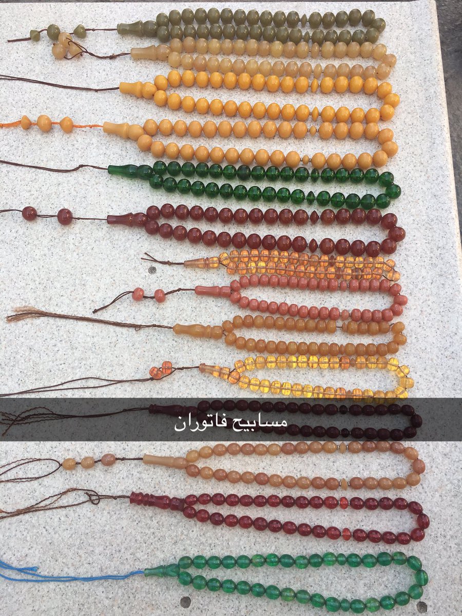 faturan_making's tweet photo. مسابيح فاتوران بيع جمله https://t.co/MYizsJgWjC