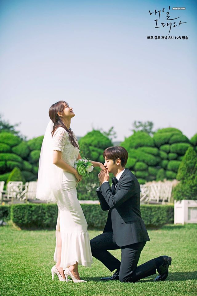 Shin Min Ah On Twitter Photo Song Ma Rin And Yoo So Joon S Wedding Photos