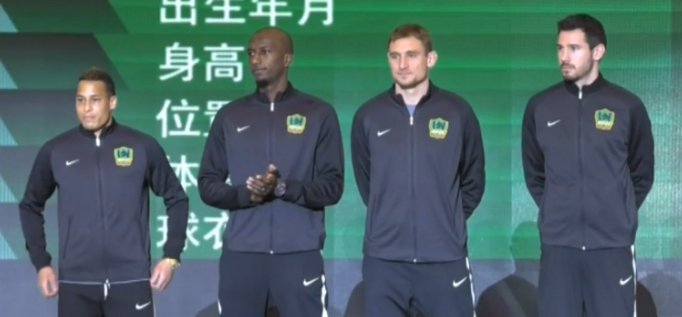 Fútbol en China tweet media