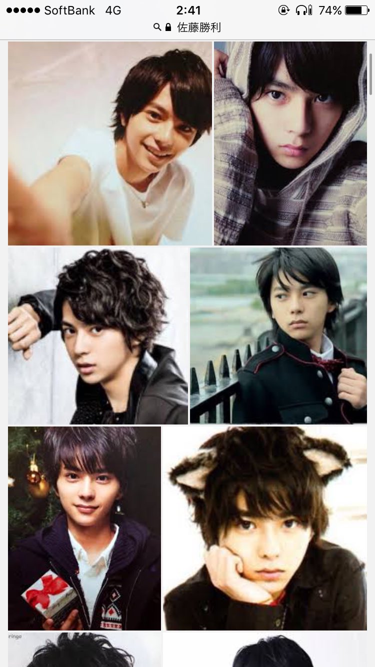 きなみ 妹のせいで佐藤勝利くんめっちゃかっこいいと思うようになってしまった 尊いなこの青年 T Co Adgzismtic Twitter