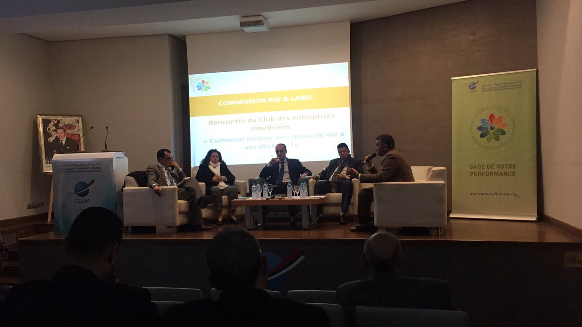 ekogestedari's tweet photo. @ChaqorYoussef "Nou innovons pr apporter les bonnes solutions logistiq de #tri #collecte et #recyclage de #déchets" @CGEM_MA @HakimaElHaite https://t.co/zcroknqNSz