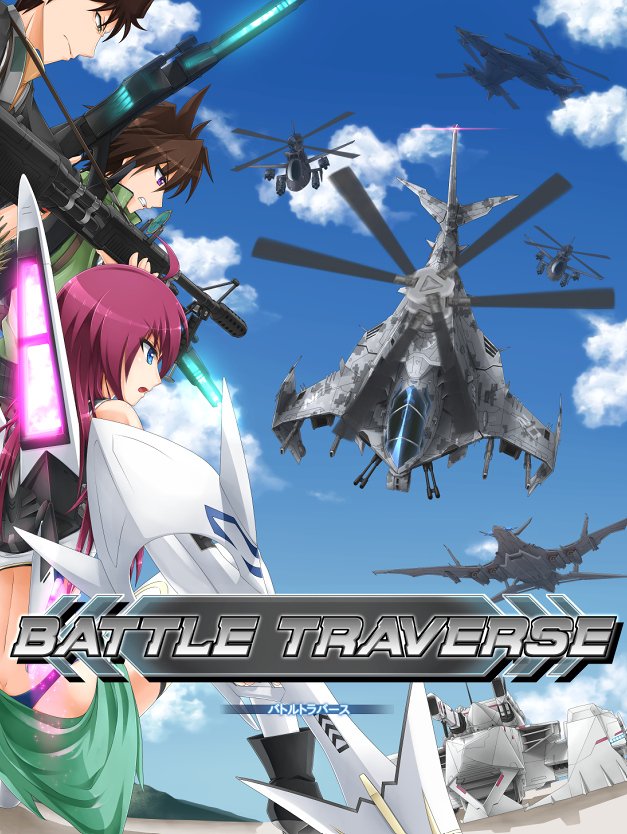 shmupemall's tweet photo. Nephiston nous présente un dojin, hommage à Ketsui et Progear 
Son titre ? Battle Traverse !
https://t.co/H98R6L7Pie
#1Sissy #shmups https://t.co/hq54YHv2An