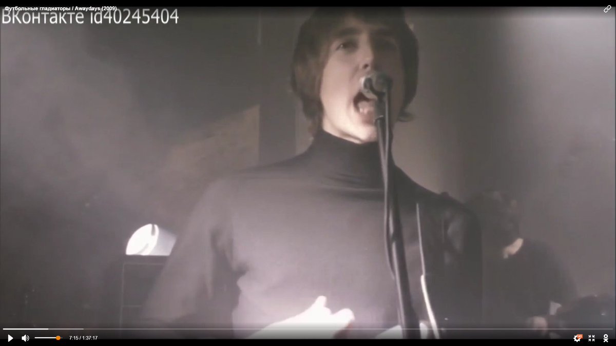 Apchu_Unediktor's tweet photo. @MilesKaneMusic Per-view movies, "football gladiators"
I am a happy man))😱😍😃 #thelastshadowpuppets #tlsp #tlsp2 #MilesKane https://t.co/xdTf7glBPn