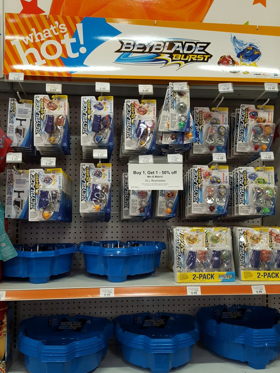 beyblade burst toys r us