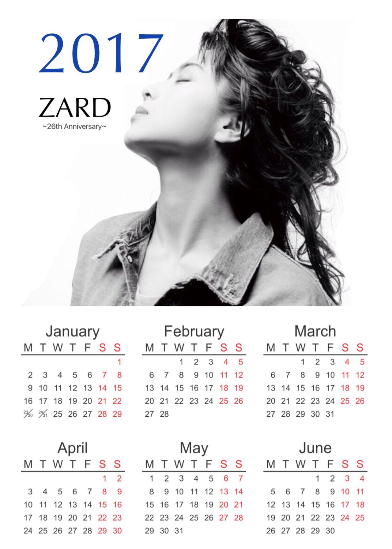 Lira 21 Calendar Uploaded Zard Bluesky またまた遅くなりましたが こちら半年間 カレンダーです Zard Zard26th Izumisakai 坂井泉水 17カレンダー Calendar T Co 6xslwzlrjd T Co Nhks85syvd Twitter