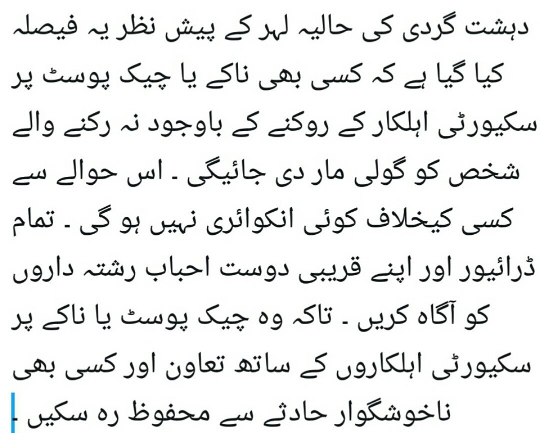 He H Baba J Sheikhbaba428 Twitter He H Baba J Sheikhbaba428 Twitter