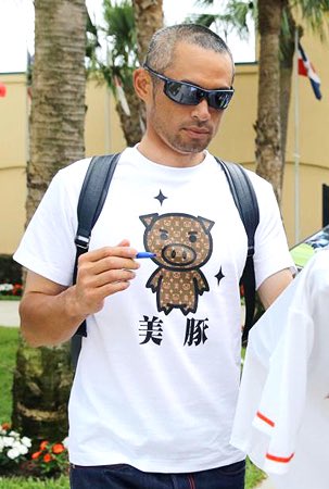 イチローおもしろtシャツbot در توییتر 美豚 イチローおもしろtシャツ T Co V0knjbcr イチローおもしろtシャツbot در توییتر 美豚 イチローおもしろtシャツ T Co V0knjbcr