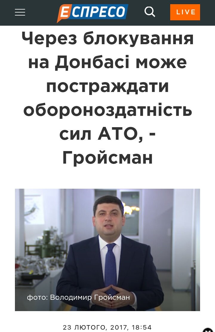 Австралия не признает и не будет принимать "документы" "Л/ДНР" - Цензор.НЕТ 273