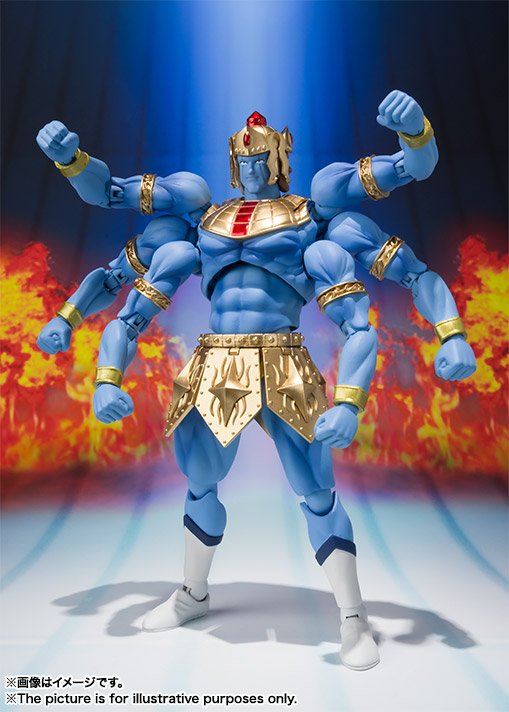 Action Figure BANDAI NEW from Japan S.H.Figuarts Kinnikuman BROCKEN Jr
