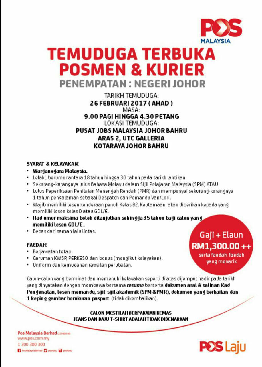 jawatan kosong badan berkanun