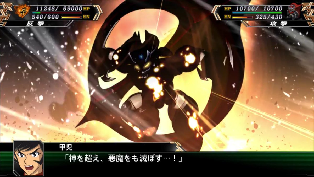 Genki En Twitter スーパーロボット大戦v マジンガーzeroの必殺技ファイナルブレストノヴァ 超かっこいいッッッッッ 真マジンガーzerovs暗黒大将軍 真マジンガーzero マジンガーzero スーパーロボット大戦v スパロボ再参戦希望 T Co Hrsigeebub Genki En Twitter スーパーロボット大戦v マジンガーzeroの必殺技ファイナルブレストノヴァ 超かっこいいッッッッッ 真マジンガーzerovs暗黒大将軍 真マジンガーzero マジンガーzero スーパーロボット大戦v スパロボ再参戦希望 T Co Hrsigeebub