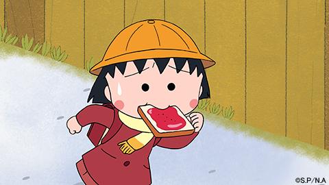ちびまる子ちゃん 公式 Twitterissa いっけなーい 遅刻遅刻 T Co Yhf2bla22d Twitter