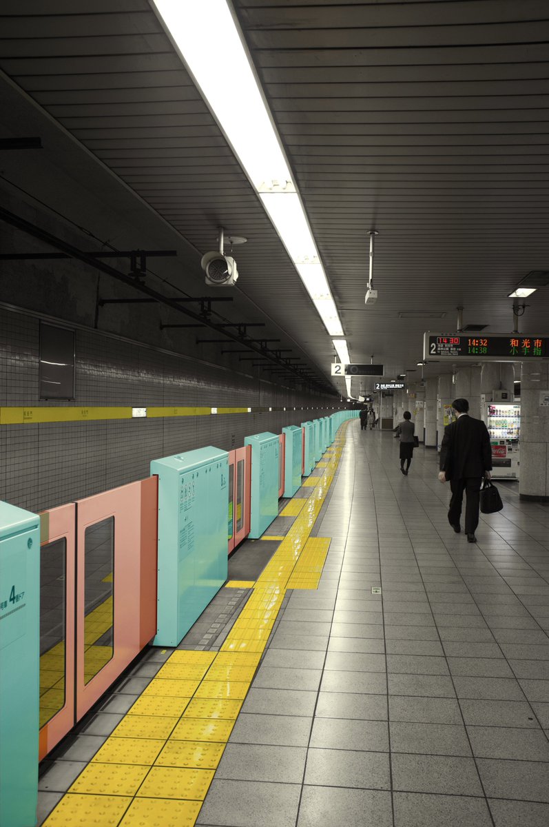 FrontscapeTwit's tweet image. Next stop... Contrast Station. #DigitalContent #photoshop