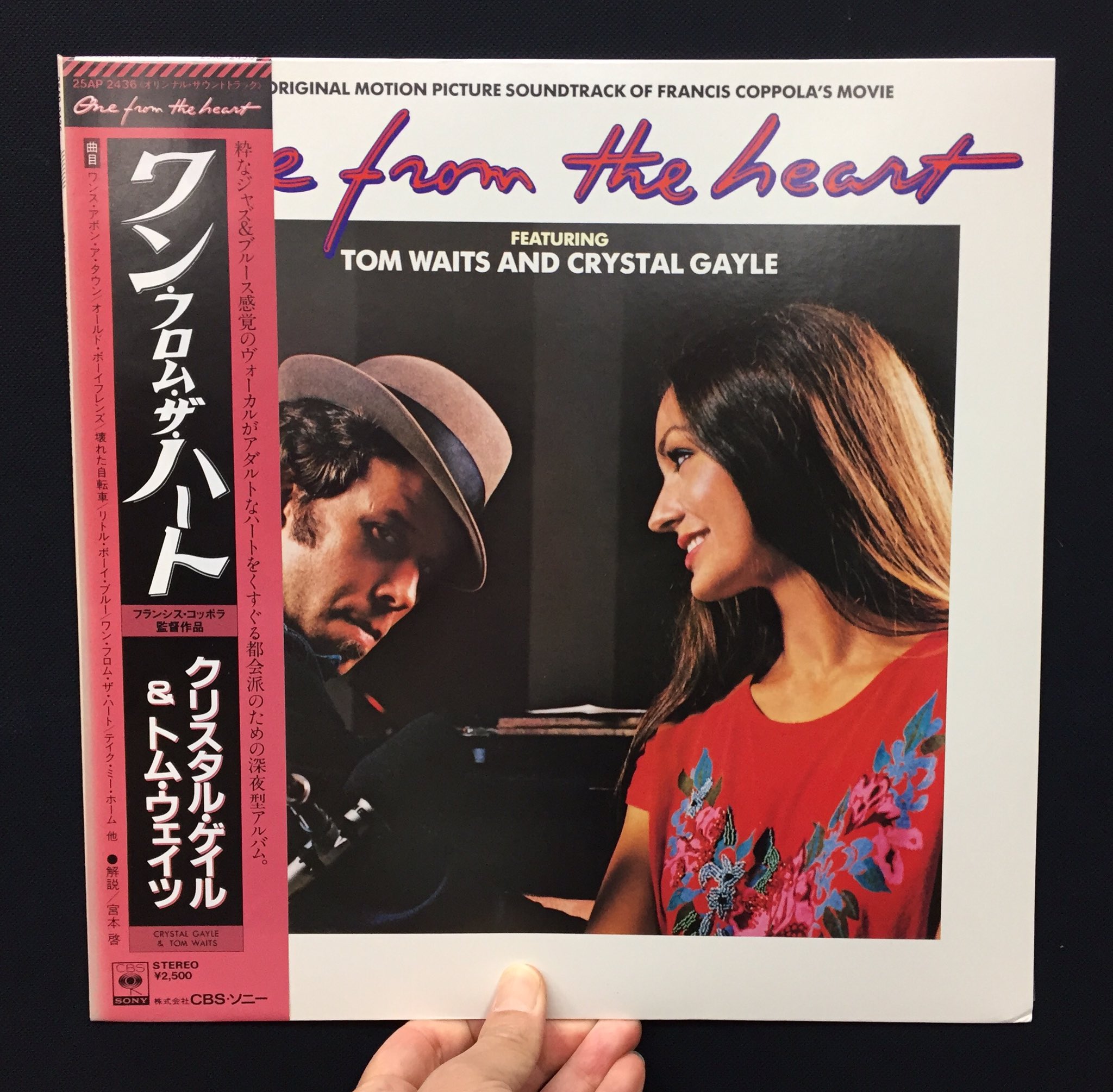サウンドパック本店 中古レコード Cd En Twitter 本店2f共演ジャケ新入荷 フランシス フォード コッポラ監督による 年の映画 ワン フロム ザ ハート のサントラlp 音楽はトム ウェイツとカントリー歌手の クリスタル ゲイル 映画 サウンドパック本店 中古レコード Cd En Twitter 本店2f共演ジャケ新入荷 フランシス フォード コッポラ監督による 年の映画 ワン フロム ザ ハート のサントラlp 音楽はトム ウェイツとカントリー歌手の クリスタル ゲイル 映画