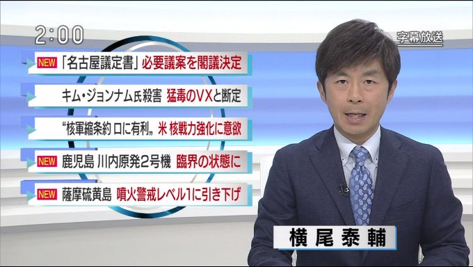 リンゴ哉竹 メガネ部 Kanachiku 17年02月 Page 5 Twilog リンゴ哉竹 メガネ部 Kanachiku 17年02月 Page 5 Twilog