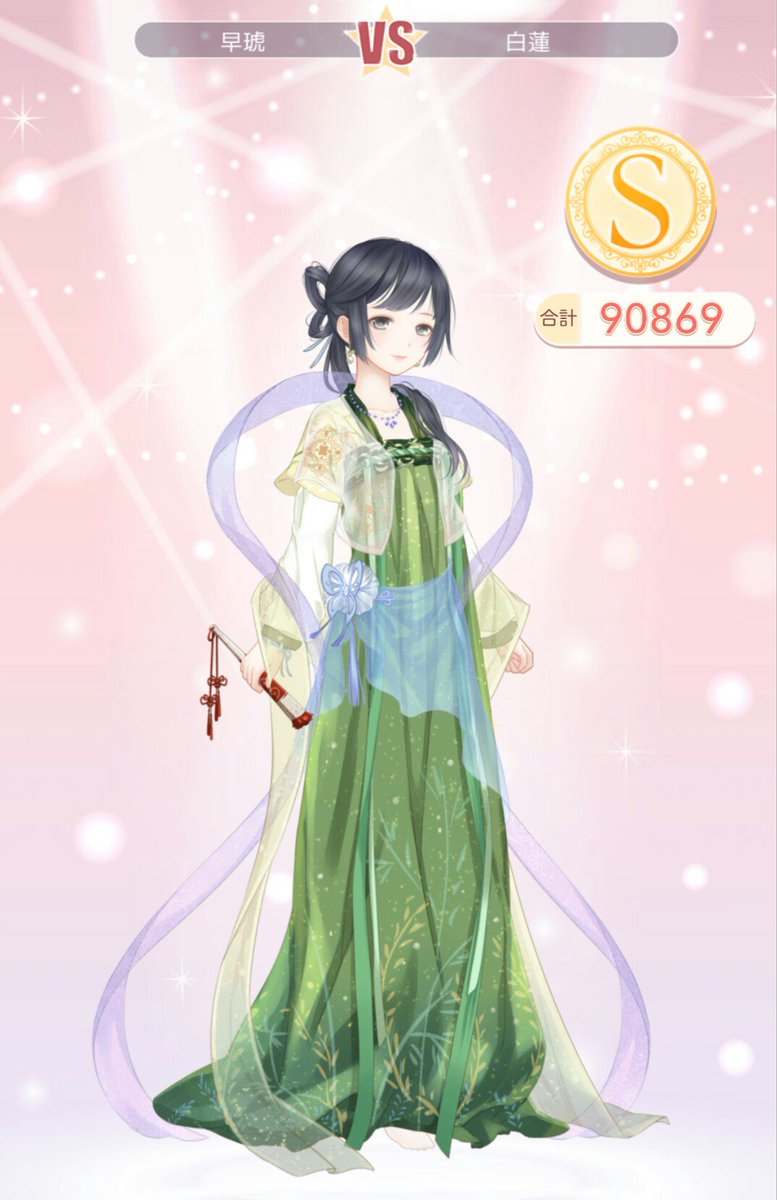 ミラクルニキ ガール級 Sランクコーデ ミラクルニキ ガール級 Sランクコーデ