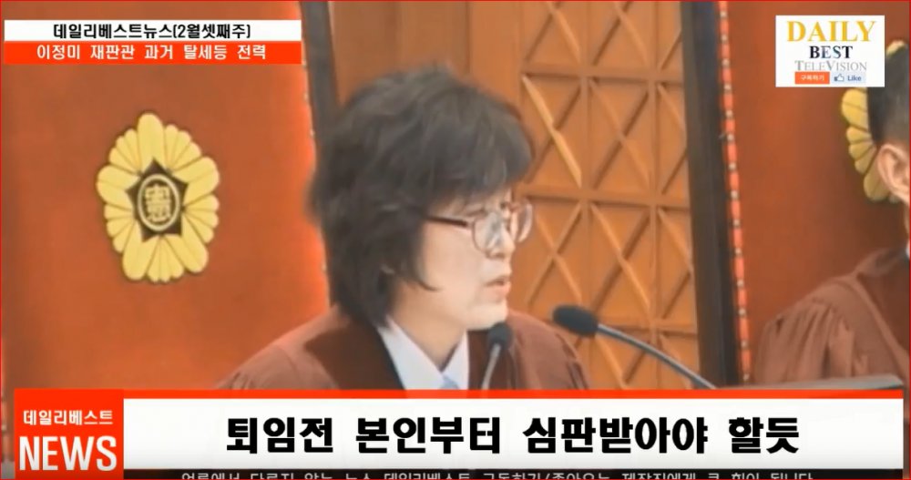 조기퇴진 로드맵을 제시할땐
당장 하야 하라고 탄핵 시키고 이제와
국론분열 되니 하야 하라고??
정치와 언론이 완전 양아치들 이구나
호빠랑 짜고 친게 들통나니 이제와서
나라 걱정이다 그많은 거짓선동들
사과부터 해라 ~
그리고 조기 퇴진은 없다