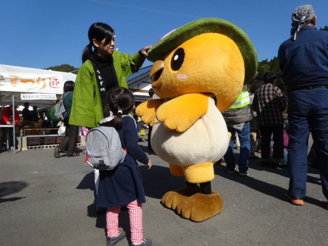 urunosuke_urugi's tweet photo. 秋の秋色感謝祭のときの写真だに～早くあったかくなってほしいなぁ https://t.co/D0rz6utine