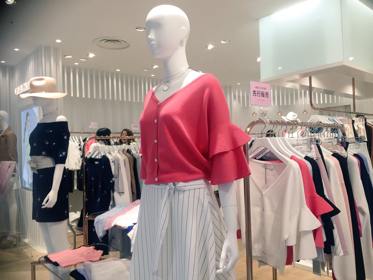 Cecil Mcbee Twitterissa セシルマクビールミネ池袋店リニューアル先ほどopen致しました 店内はすっかり春の装い ルミネ池袋先行販売のお洋服もご用意しておまちしております T Co Cd9pawwjbf Cecil Mcbee Twitterissa セシルマクビールミネ池袋店リニューアル先ほどopen致しました 店内はすっかり春の装い ルミネ池袋先行販売のお洋服もご用意しておまちしております T Co Cd9pawwjbf