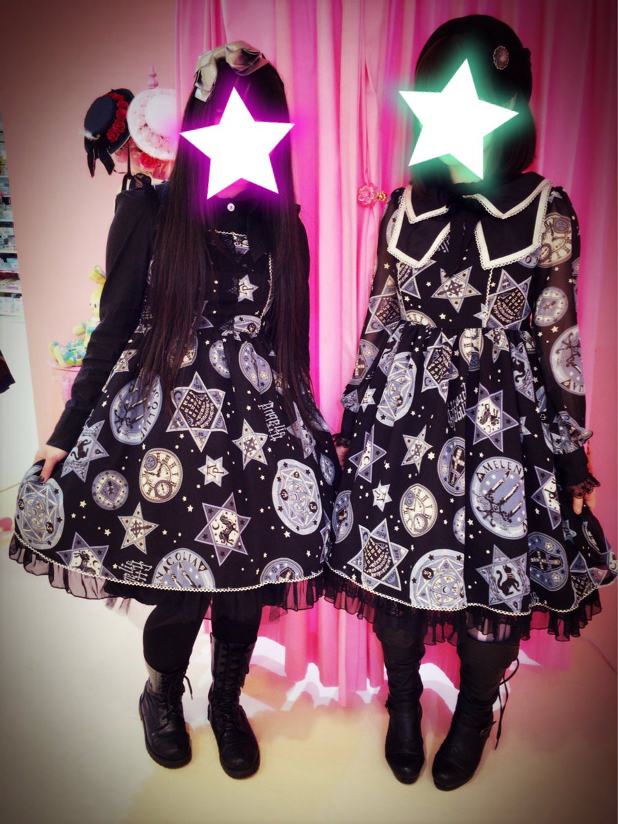 アンジェリックプリティ チェリーマルグリット リボン二つ