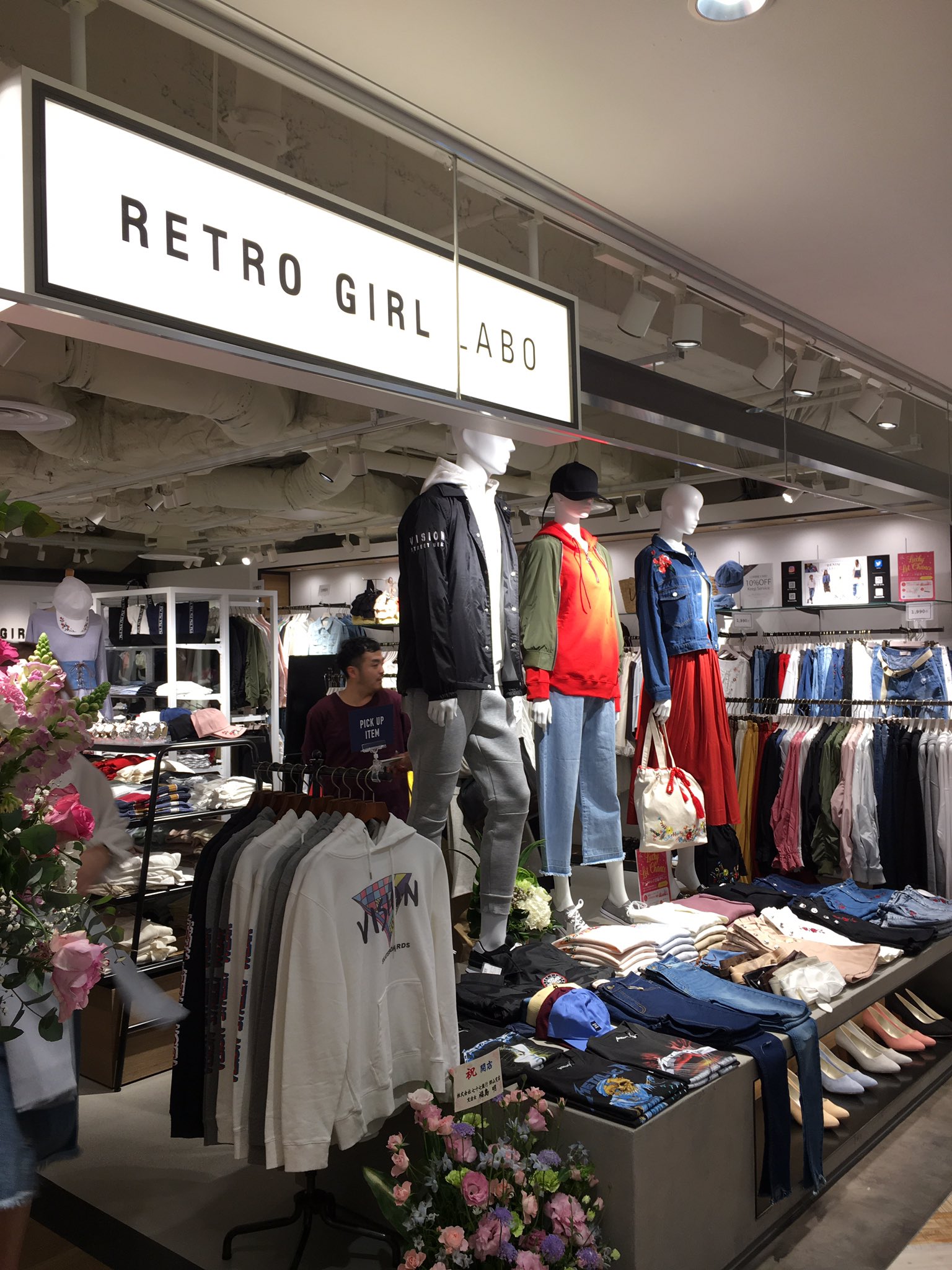 Retrogirl Official Twitterren 新宿ルミネエストに Retro Girl Labo 本日オープンしました 豪華景品のラッキーロトも開催中です レトロガール ルミネエスト新宿