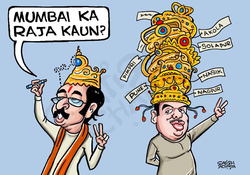 Satish Acharya on Twitter: Satish Acharya on Twitter: