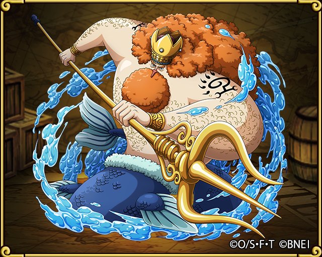 One Piece トレジャークルーズ 新キャラ情報 かつては大騎士と呼ばれた リュウグウ王国国王のネプチューン が登場 明るく軽いノリのおっさんですが 部下や民を想いやる王たる器の持ち主です T Co D1lzyauiev トレクル T Co One Piece トレジャークルーズ 新キャラ情報 かつては大騎士と呼ばれた リュウグウ王国国王のネプチューン が登場 明るく軽いノリのおっさんですが 部下や民を想いやる王たる器の持ち主です T Co D1lzyauiev トレクル T Co