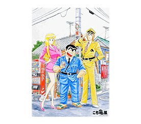 ジャンプショップ JUMP SHOP【公式】 على X: ジャンプショップ JUMP SHOP【公式】 على X: