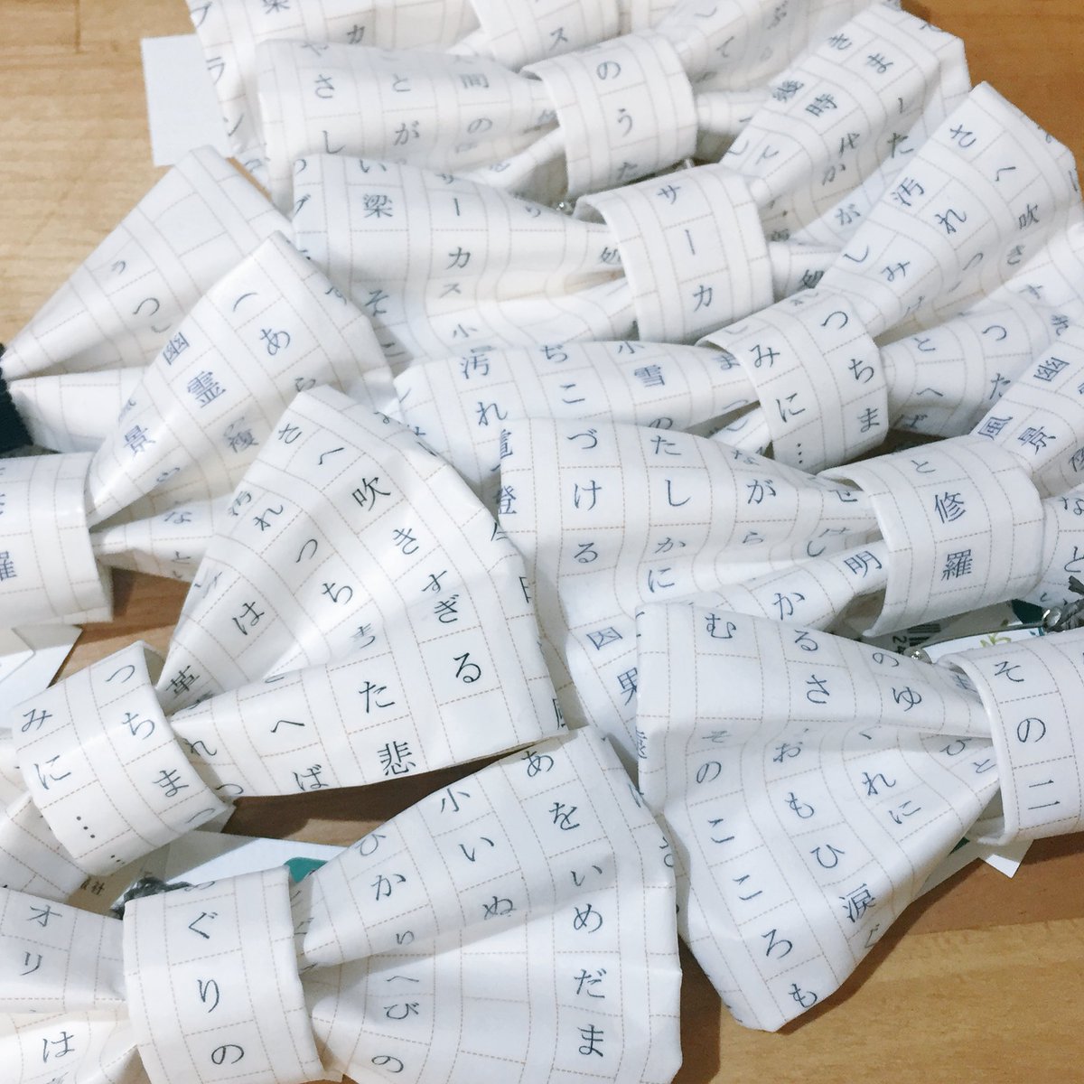 新星急報社 文芸と服飾 以外にも 文芸リボン などもお持ちします 普段ネット通販に出てないレアリボンもありますぞー 大体1 2点 文芸リボンは10 小文芸は パッケージがとにかくかわいいアクキーは2種 ずつあります 2 25 3 1東急ハンズ京都店 新星急報社 文芸と服飾 以外にも 文芸リボン などもお持ちします 普段ネット通販に出てないレアリボンもありますぞー 大体1 2点 文芸リボンは10 小文芸は パッケージがとにかくかわいいアクキーは2種 ずつあります 2 25 3 1東急ハンズ京都店