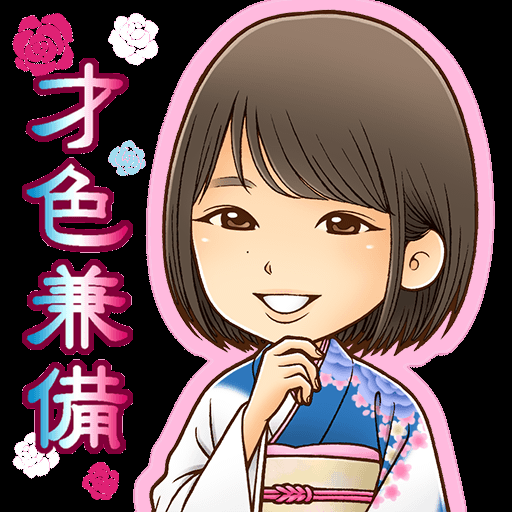 将棋ウォーズ公式 第4回将棋ウォーズ皇帝戦開催中 残り3日です Miya With R 九段が10 47段で首位 これをbaimnionn八段が10 06段で追っています 棋士アバターは久保利明九段と山口絵美菜女流1級です 彡 まだ間に合います T Co Hyrv4spooa