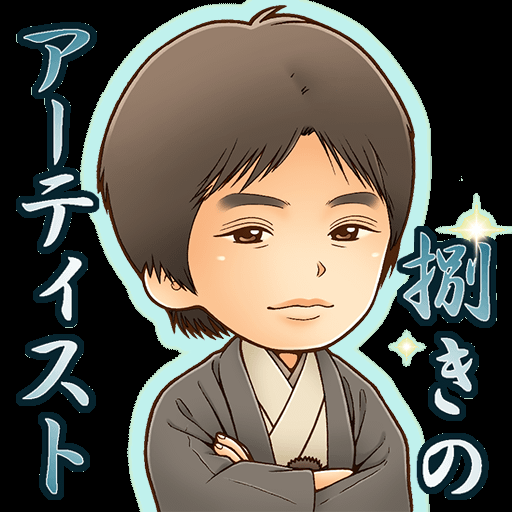将棋ウォーズ公式 第4回将棋ウォーズ皇帝戦開催中 残り3日です Miya With R 九段が10 47段で首位 これをbaimnionn八段が10 06段で追っています 棋士アバターは久保利明九段と山口絵美菜女流1級です 彡 まだ間に合います T Co Hyrv4spooa