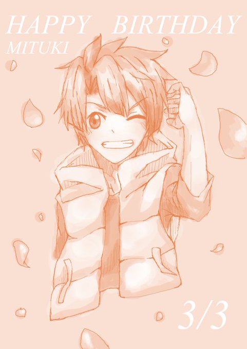和泉三月のtwitterイラスト検索結果 古い順 和泉三月のtwitterイラスト検索結果 古い順