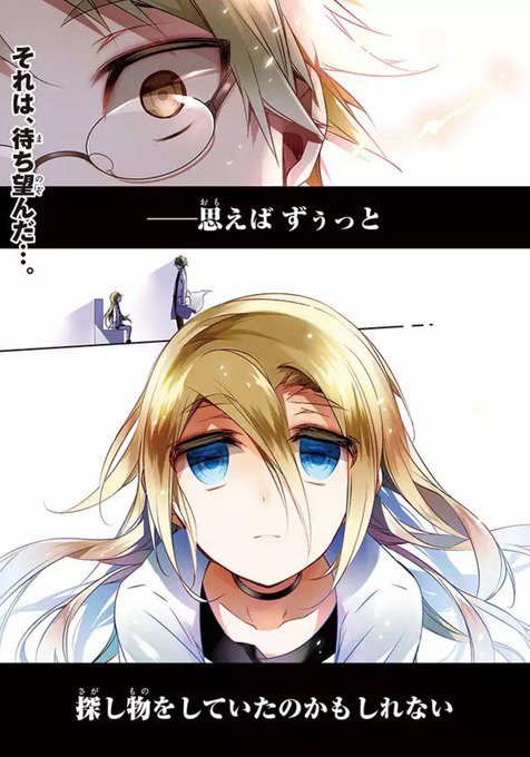 名束くだんのtwitterイラスト検索結果 名束くだんのtwitterイラスト検索結果
