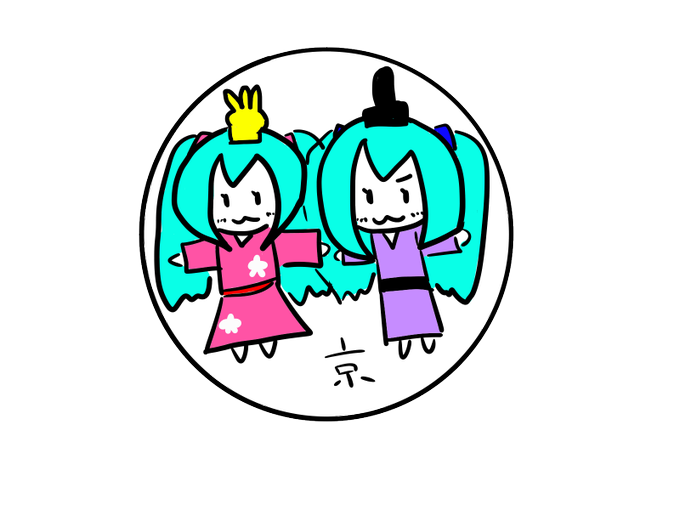 流し雛のtwitterイラスト検索結果 古い順 流し雛のtwitterイラスト検索結果 古い順