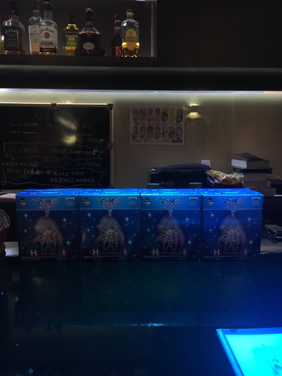 phantom20161007's tweet image. 少し増えました！