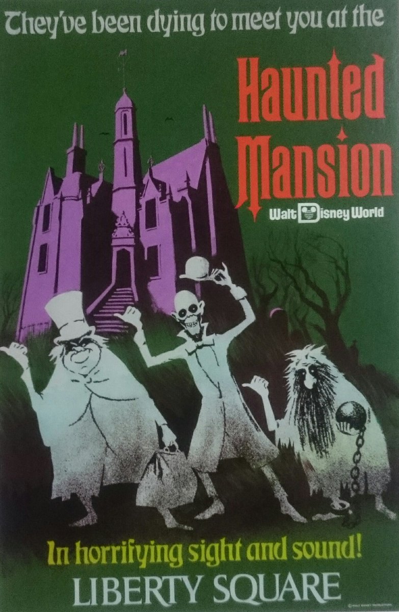 ホーンテッドマンション