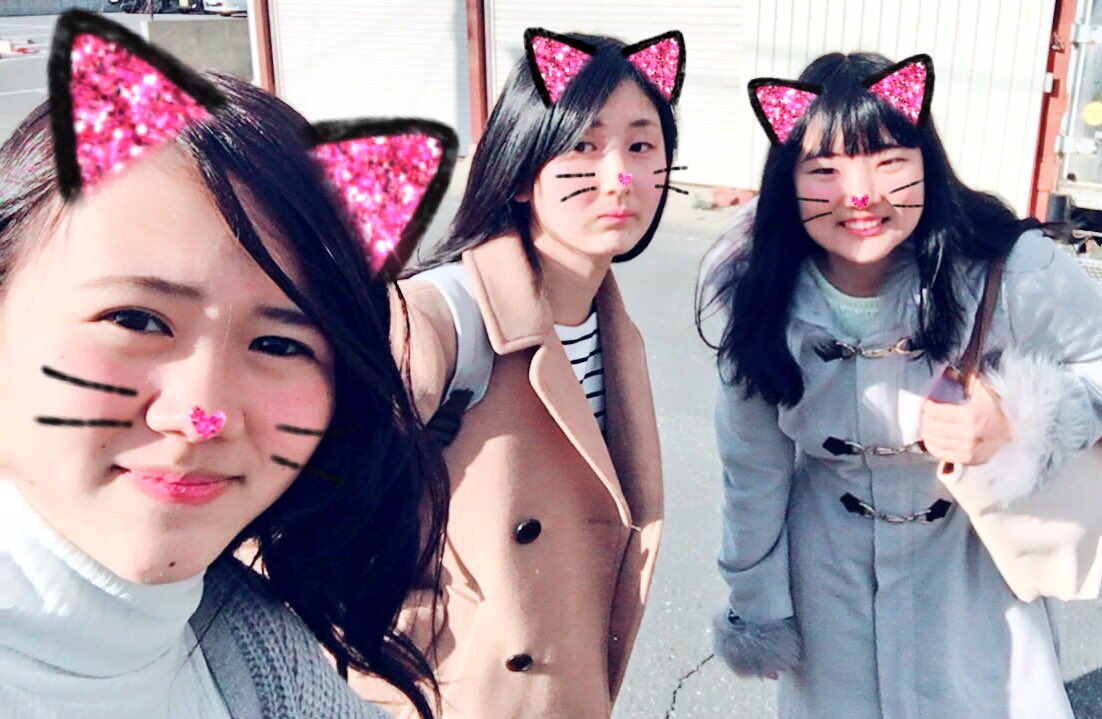 播磨町健康いきいきセンター