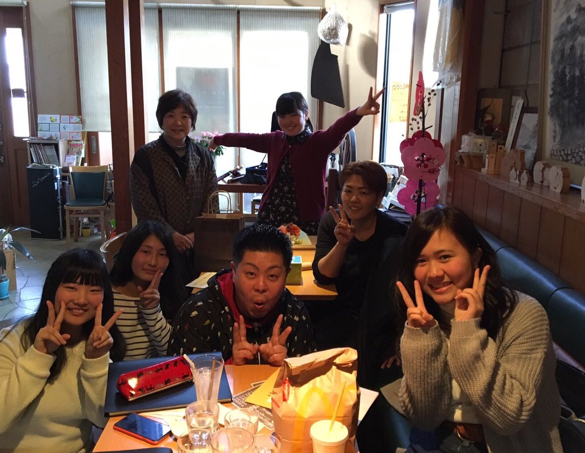 播磨町健康いきいきセンター