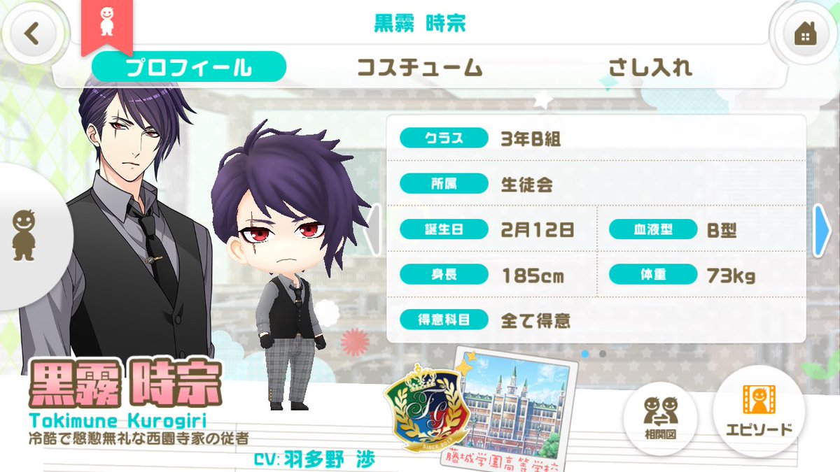 めろぉ 長谷部おかえりの宴は三日三晩 Pa Twitter 男子は引いて女子は足して 自分の身長 160 キスしやすい身長差12 172 理想のカップルの身長差15 175 なでなでしやすい身長差16 176 ぎゅっとしやすい身長差22 1 結婚相手に向いてる身長差25 185 黒霧さん めろぉ 長谷部おかえりの宴は三日三晩 Pa Twitter 男子は引いて女子は足して 自分の身長 160 キスしやすい身長差12 172 理想のカップルの身長差15 175 なでなでしやすい身長差16 176 ぎゅっとしやすい身長差22 1 結婚相手に向いてる身長差25 185 黒霧さん