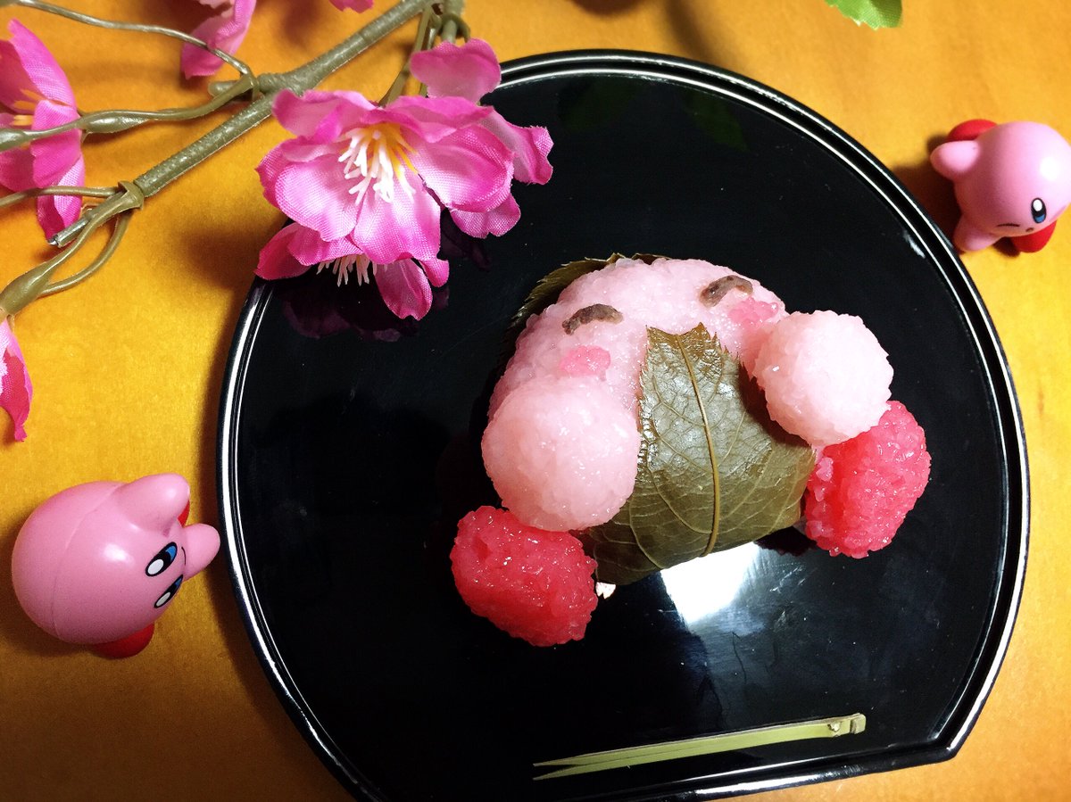 くろ ひなまつりなので桜餅でカービィ はむはむもちもち ひな祭り 和菓子