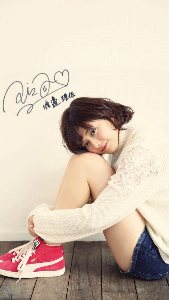 欅坂46渡邊理佐推し Berisalove Twitter